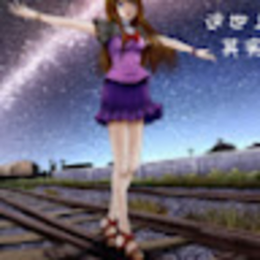 Meet your Posher, Alice